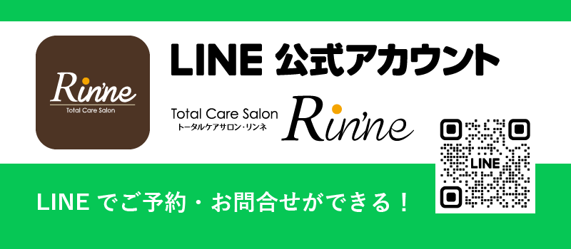 LINE-QRcode